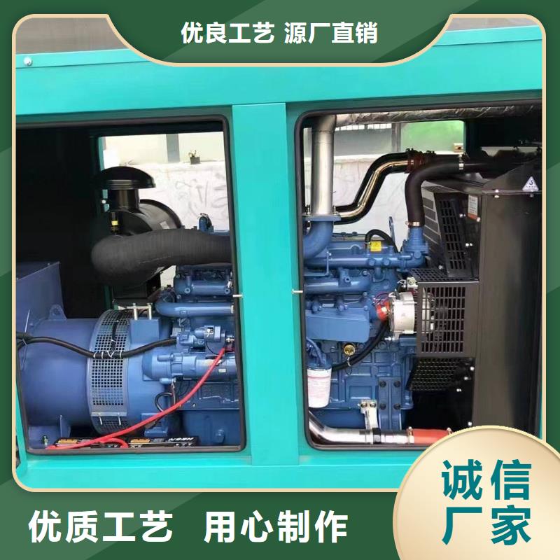 发电机出租全新发电机租赁