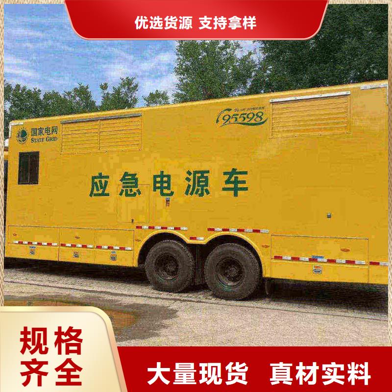横县质量保证