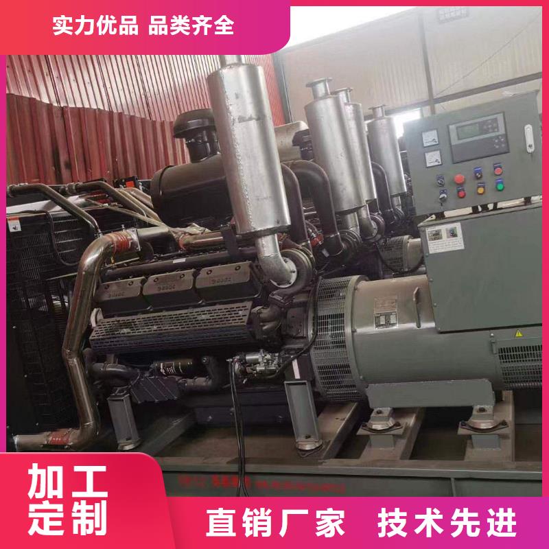 田林出租发电机组价格多少