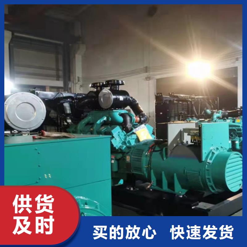 上柴发电机出租免收押金