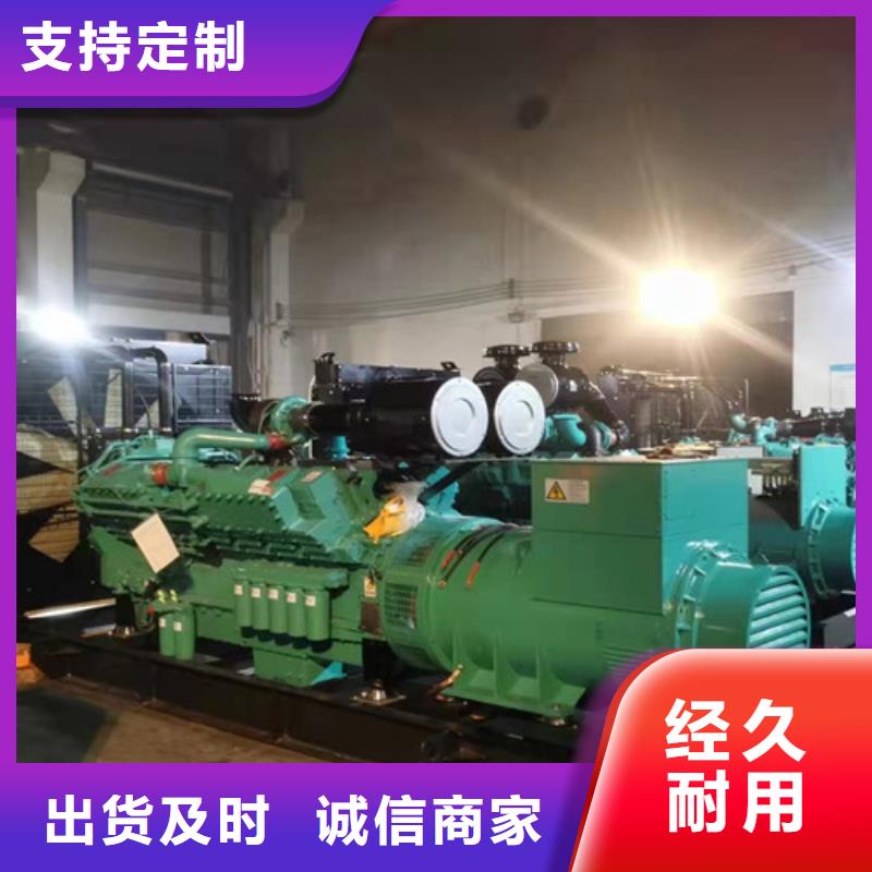 呼玛进口发电机出租免费咨询