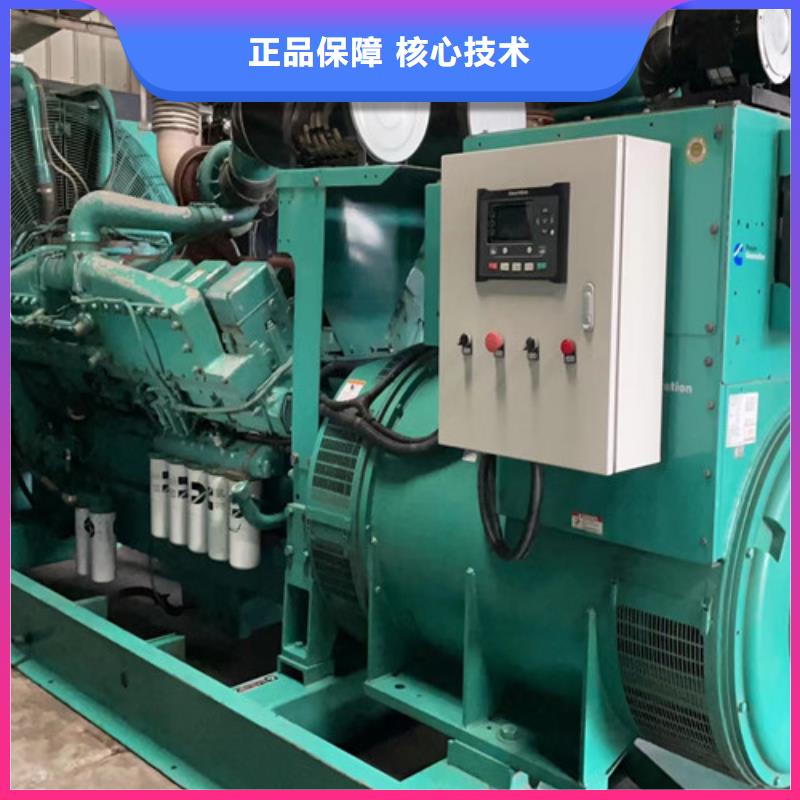 发电机出租50-2000KW