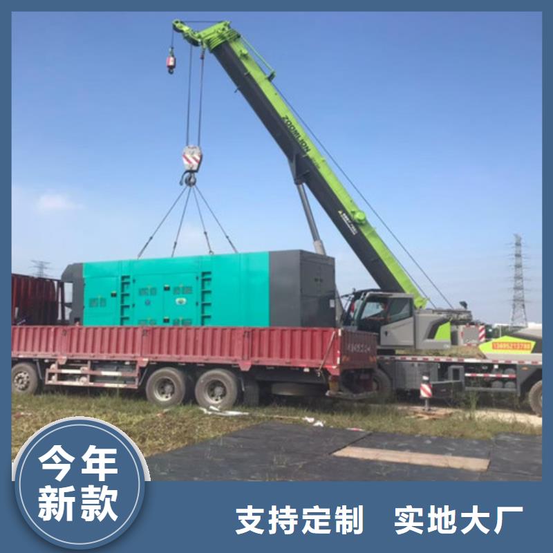 石泉发电机出租应急发电