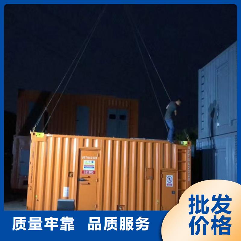 临泽租赁发电机组使用规范