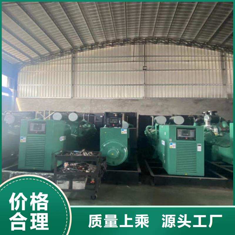 漠河发电机出租全国接单服务