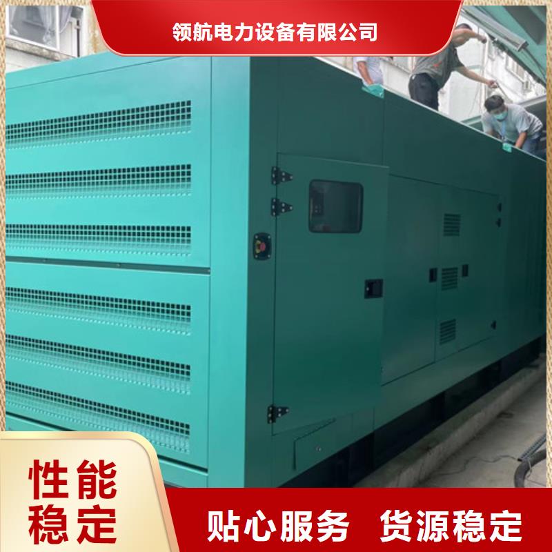 出租发电机组50-2000KW