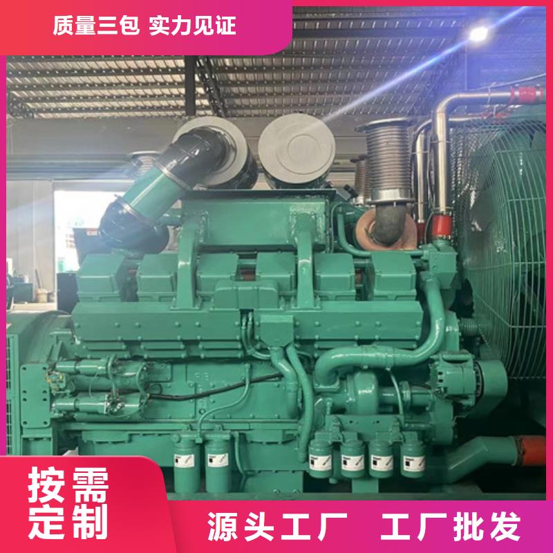 宜州柴油发电机租赁欢迎咨询