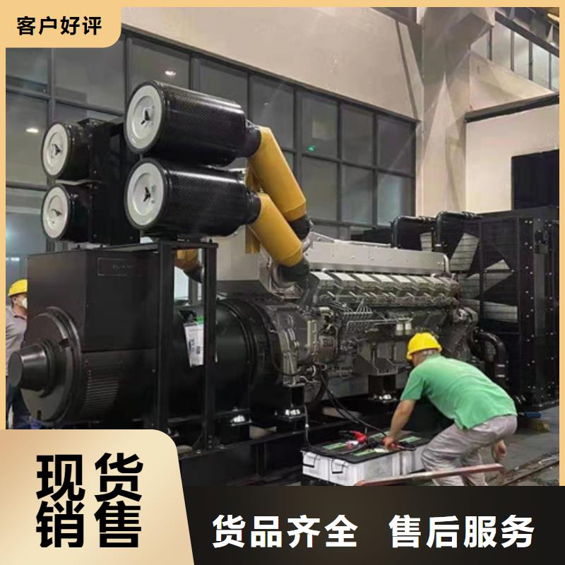临用发电机出租获取报价