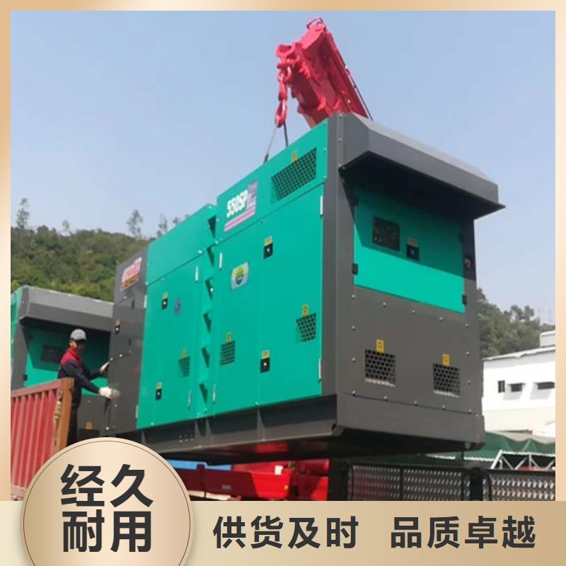发电机出租全国接单服务