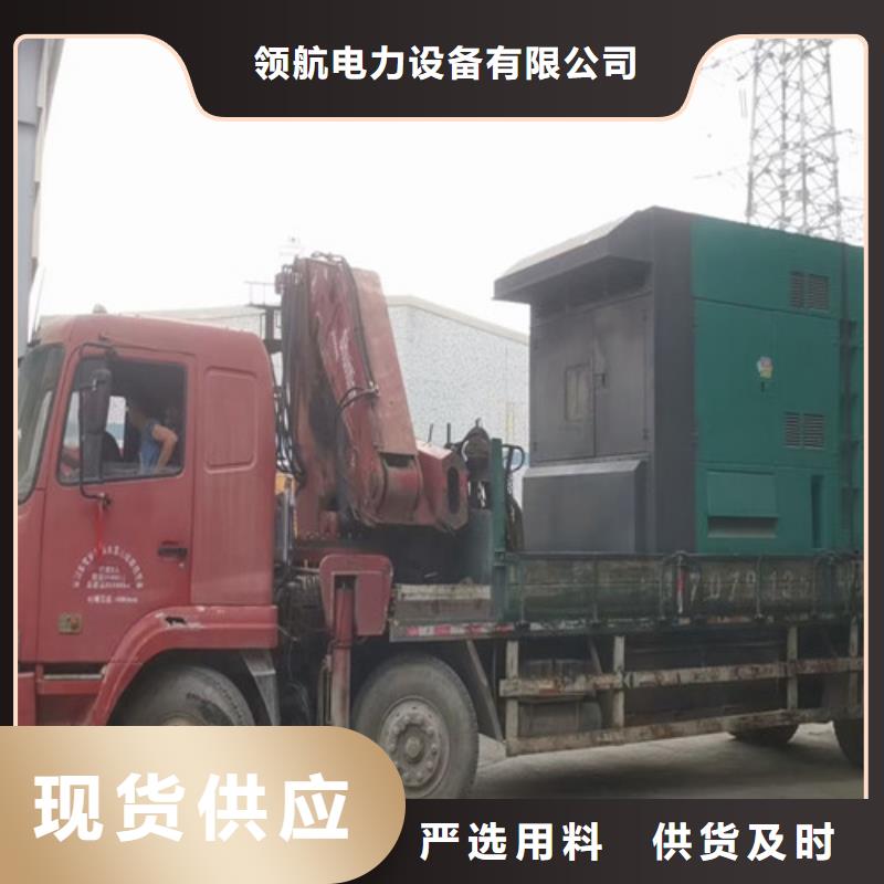 茶山镇租赁发电机组可以议价
