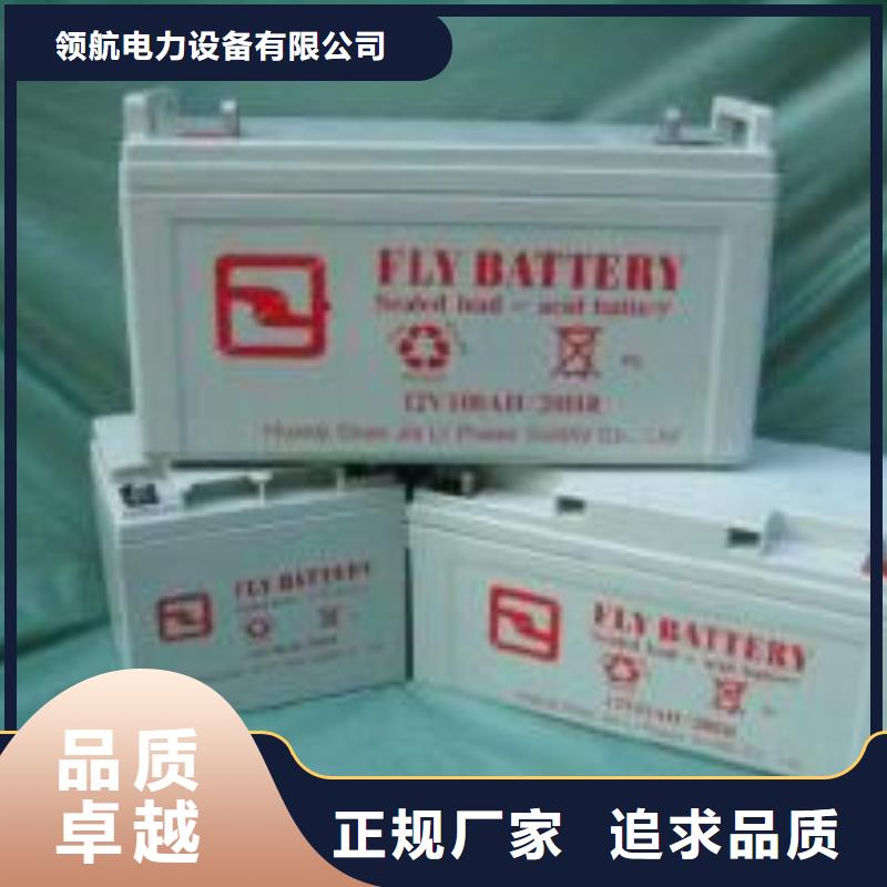 武陵源收购圆柱电池公司