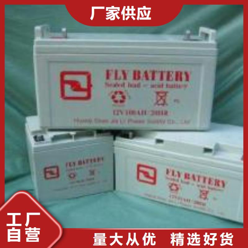 【领航】广宁退役动力电池回收上门评估