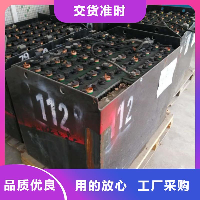 台湾回收退役动力电池价格美丽