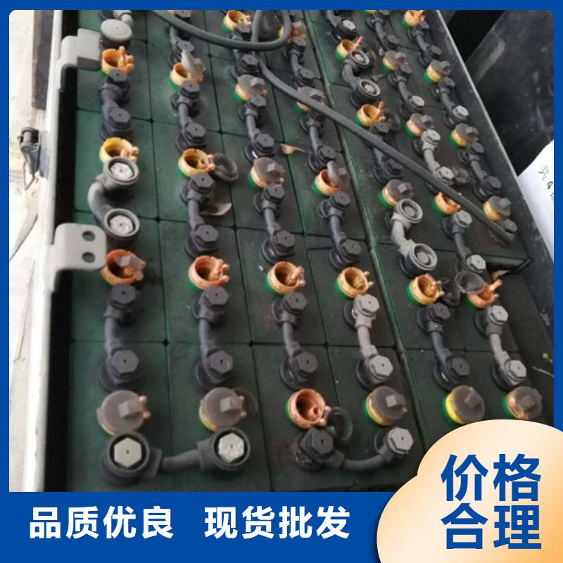 [领航]柳江新能源汽车电池回收欢迎致电