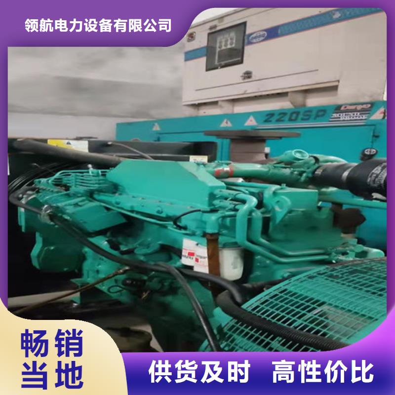 彭州大型发电机租赁