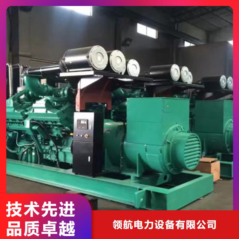 发电机出租静音型发电机