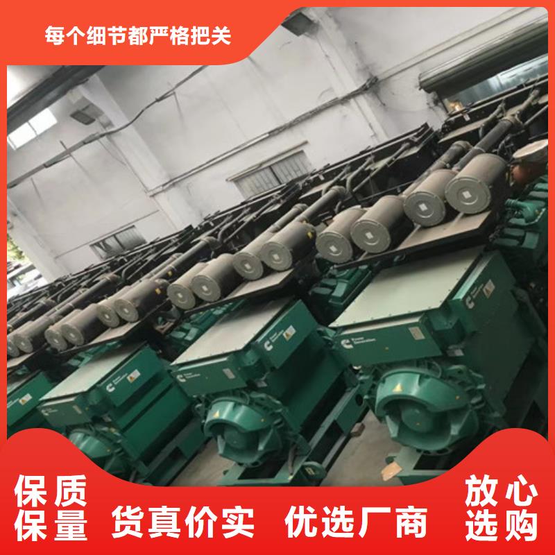 柴油发电机组出租发电机回收质量安心