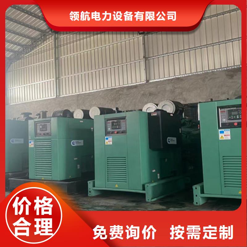 鹤山出租拖车型发电机组