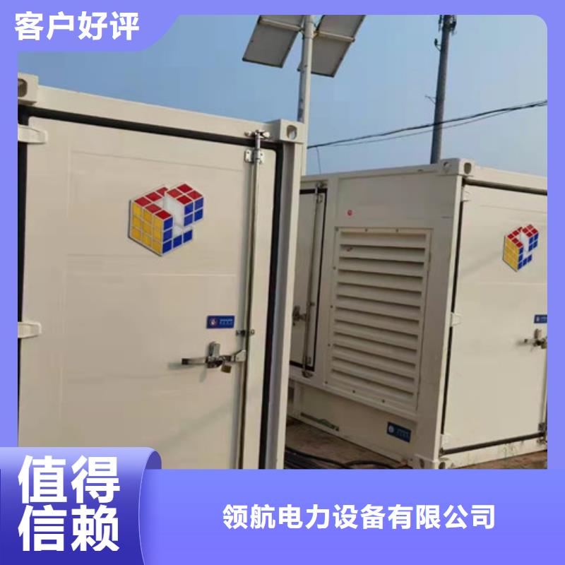 柴油发电机组出租柴油发电机租赁工厂批发