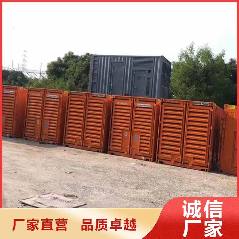 西昌沃尔沃发电机出租施工供电