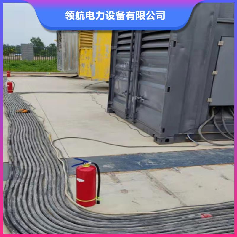 鹤山出租拖车型发电机组