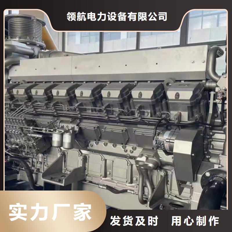 发电机出租电缆线租赁