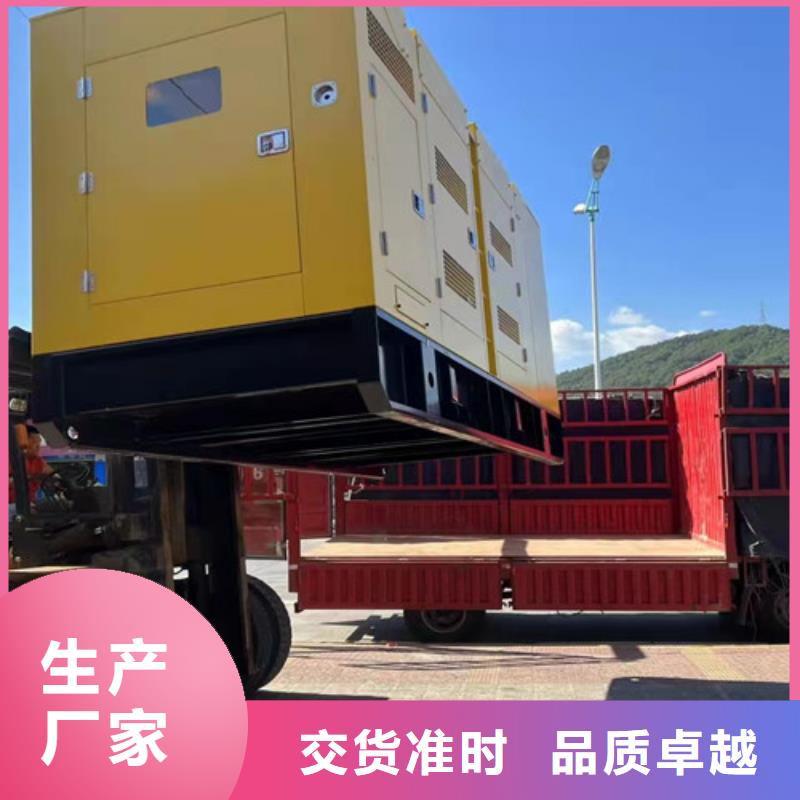 静音发电机出租深耕二十载