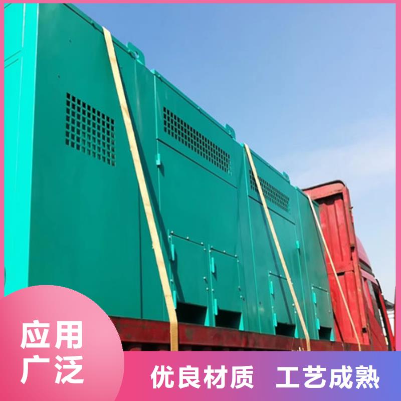发电机出租发电机出售