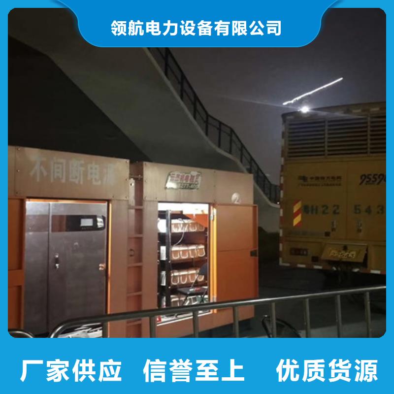 上虞租赁柴油发电机组实力老厂