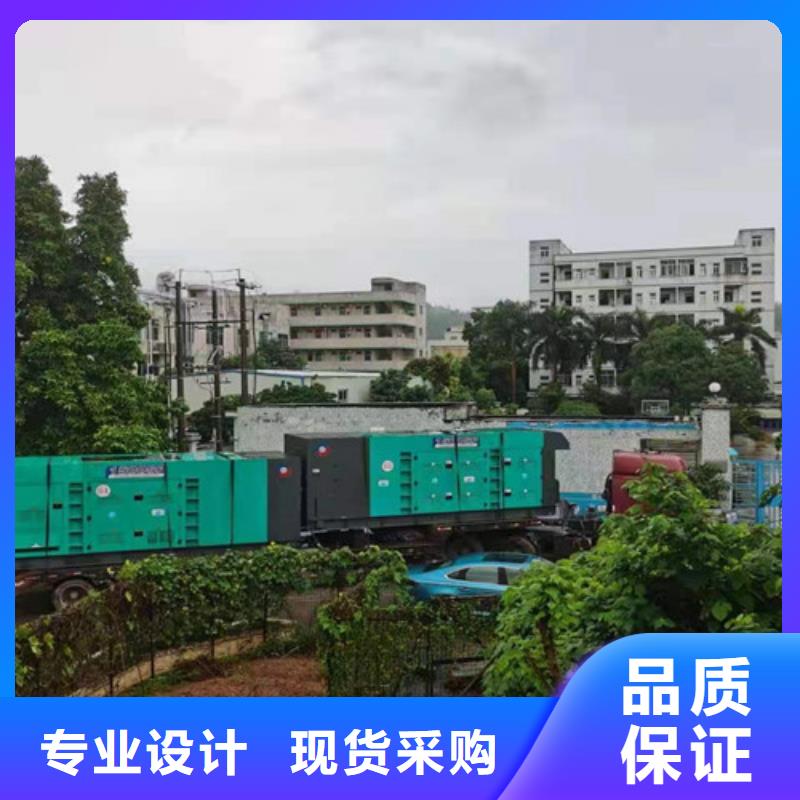上虞租赁柴油发电机组实力老厂