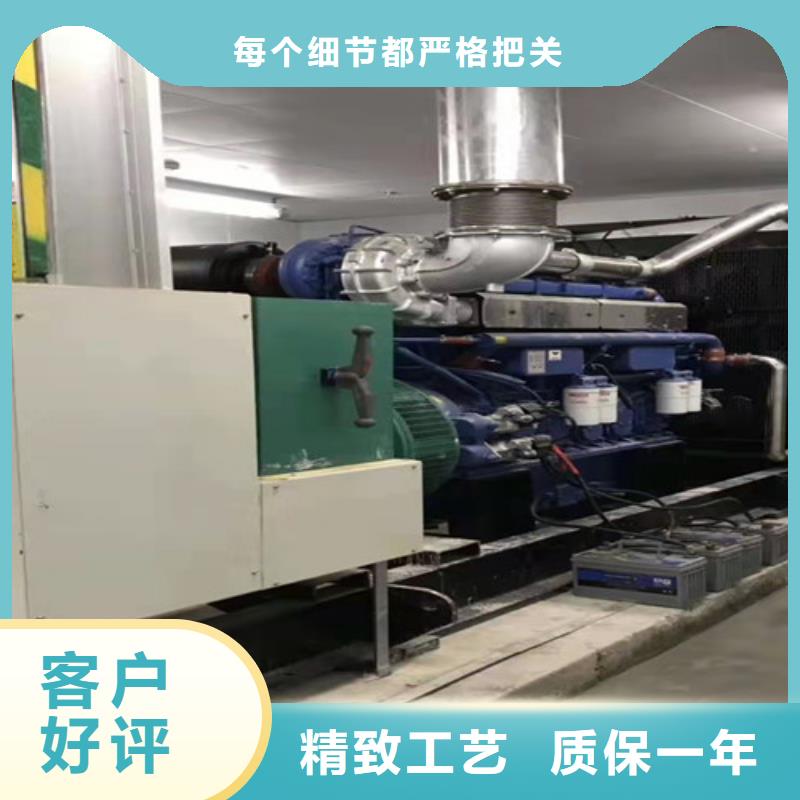 柴油发电机组出租发电机回收质量安心