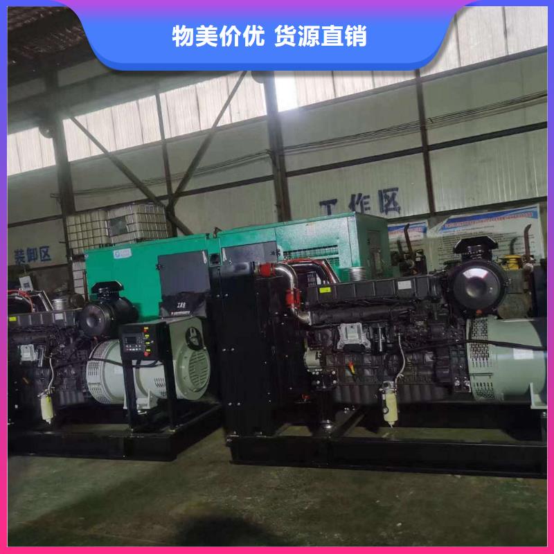 张家口桥西区租柴油发电机一天多少钱