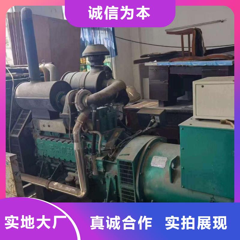 承德鹰手营子矿发电机租赁公司