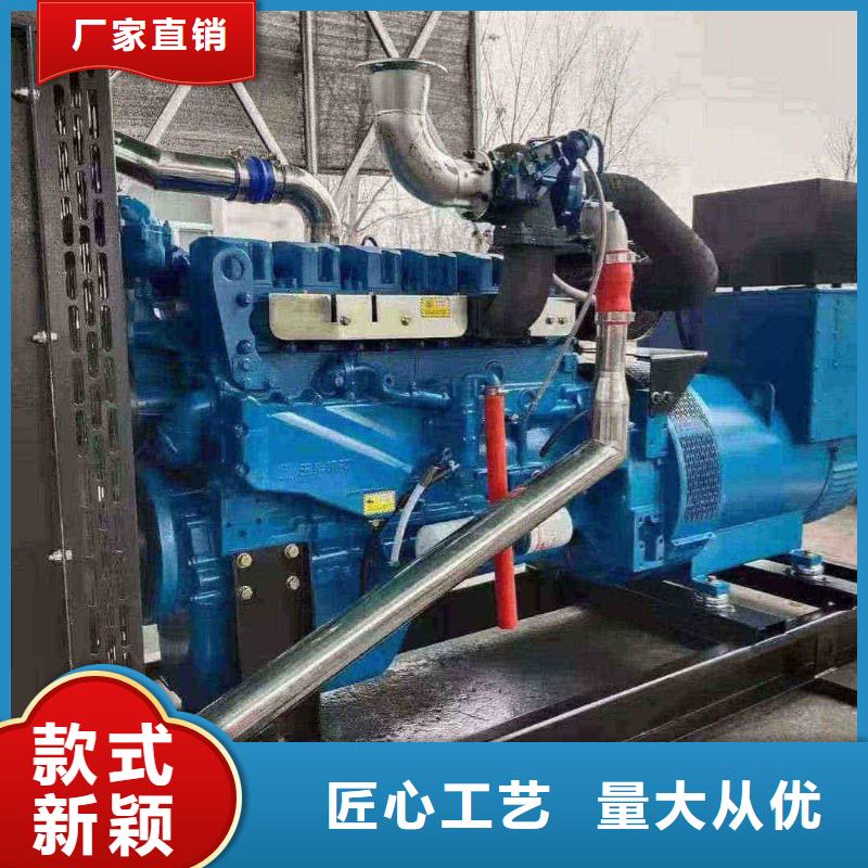 张家口张家口市宣化租发电机