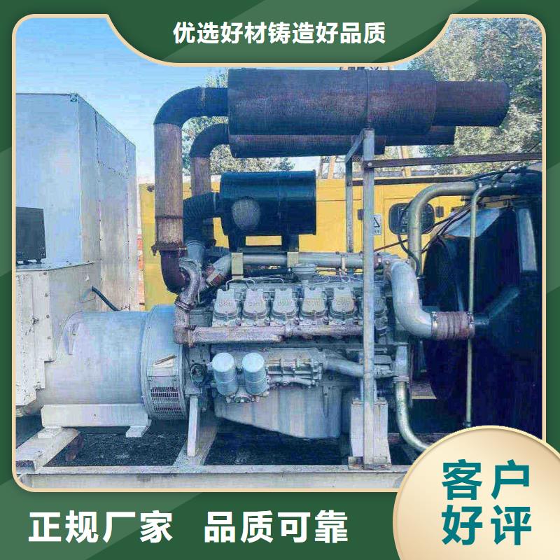 沂南租赁发电车
