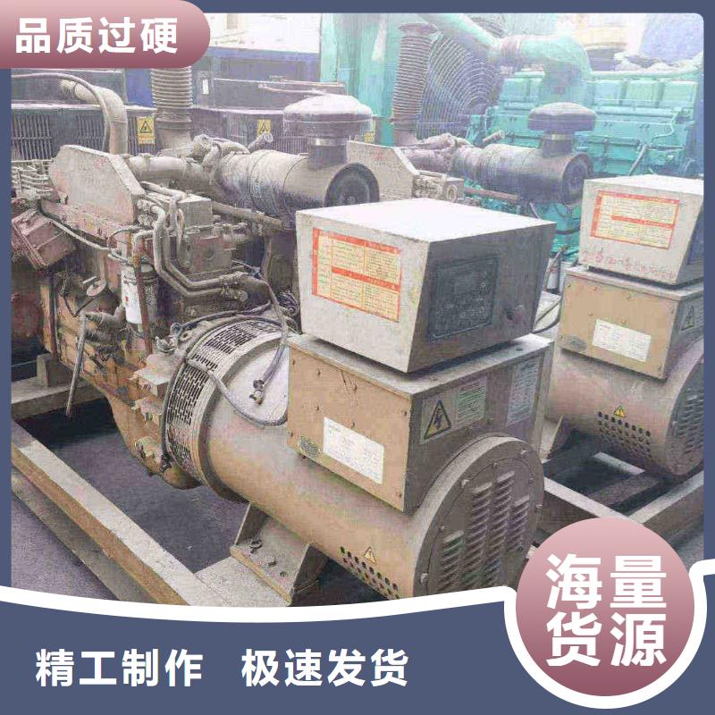 汉源出租发电机电话