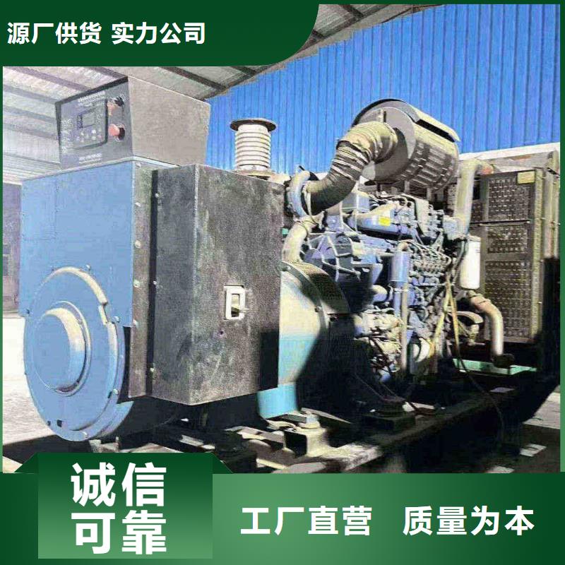 献县发电机回收