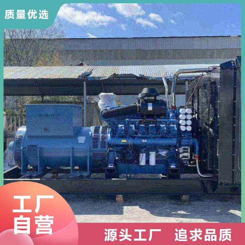 城区发电机出租