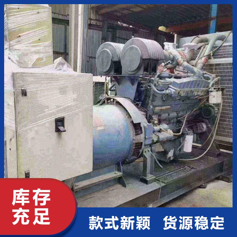 承德双桥租发电机多少一天
