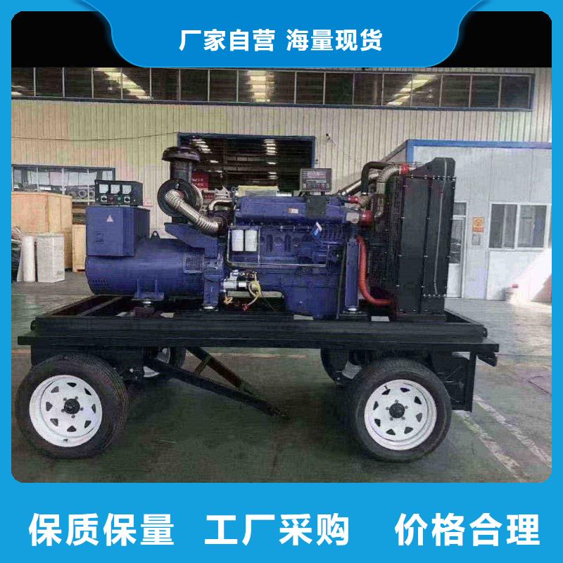 离石出租发电机电话