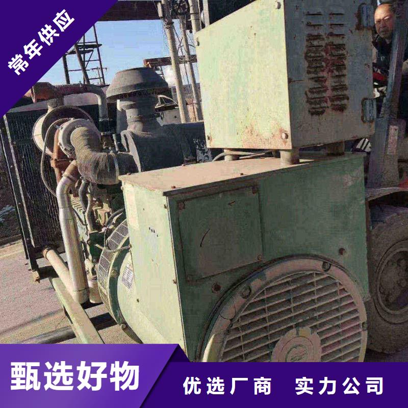 邯郸临漳县800千瓦发电车租赁