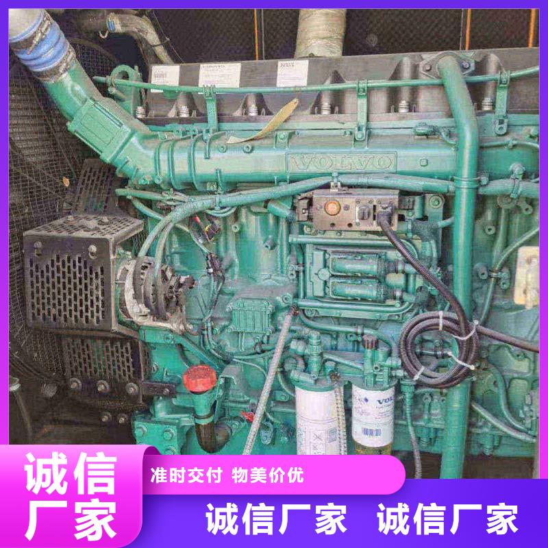 龙亭哪里租发电机