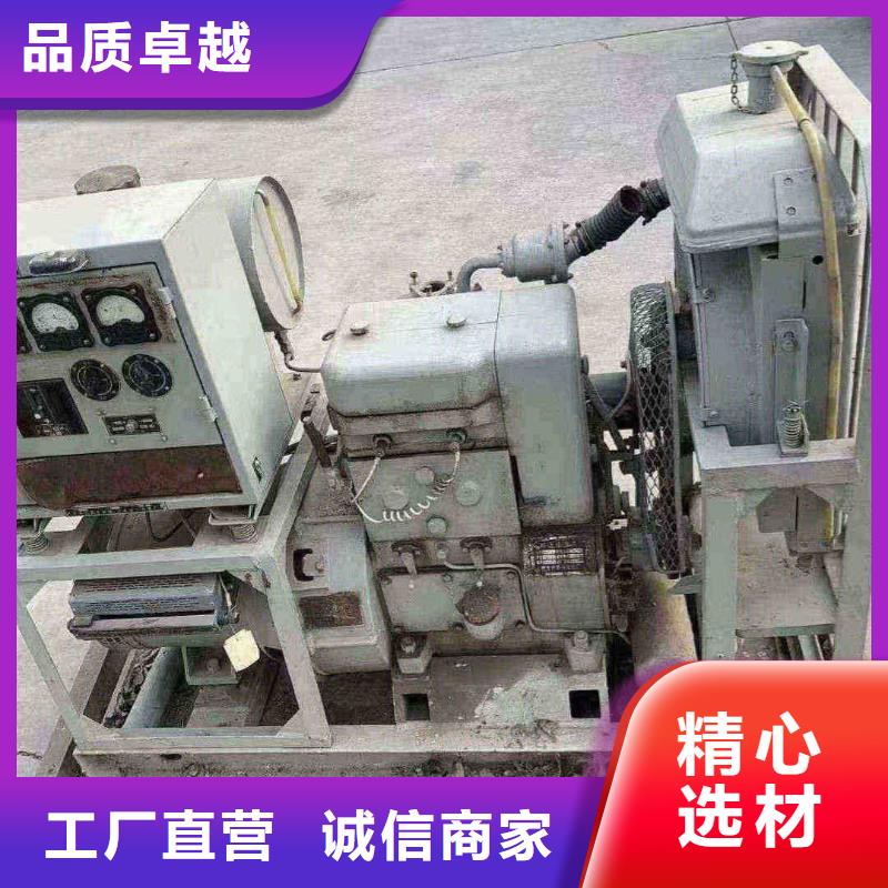 离石出租发电机电话