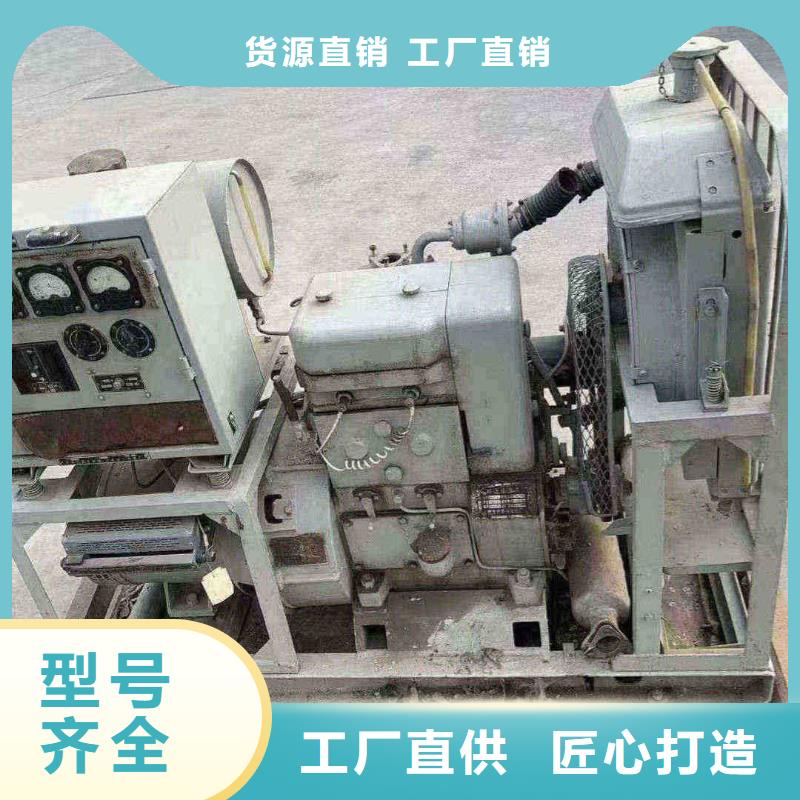 沧州新华区发电车租赁