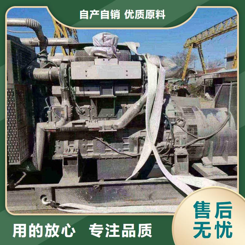 榆阳发电机租赁价格