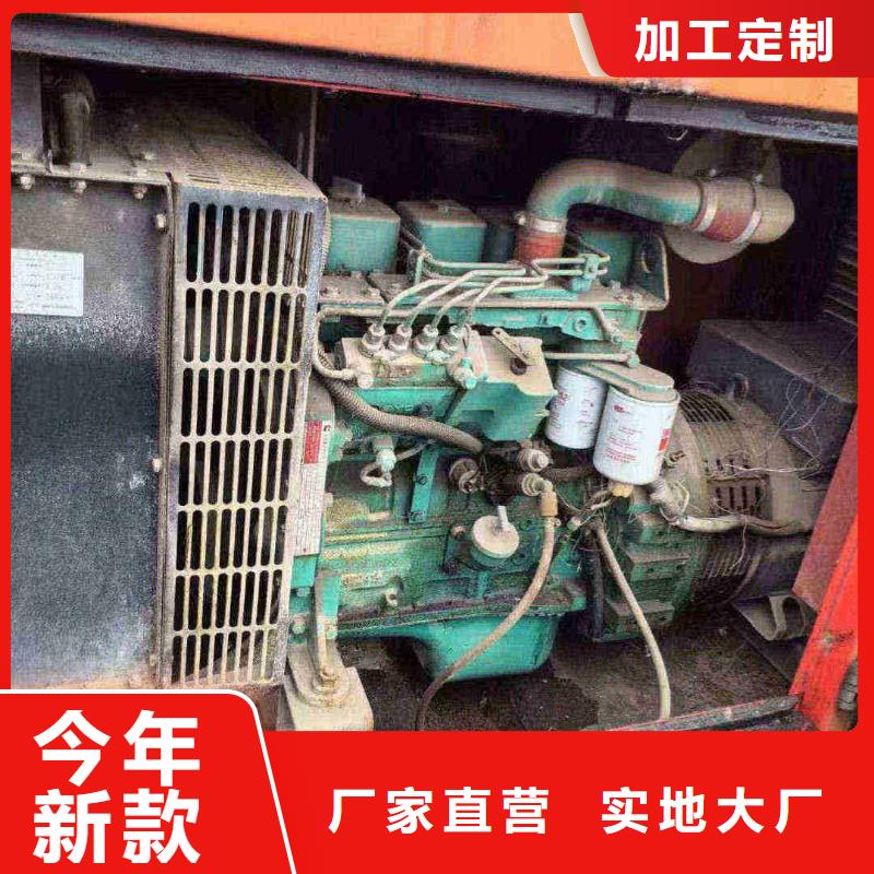 沧州新华区发电车租赁