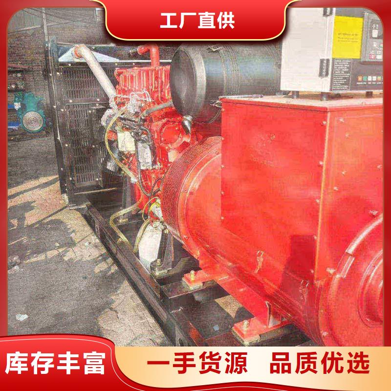 永年县租发电机的地方