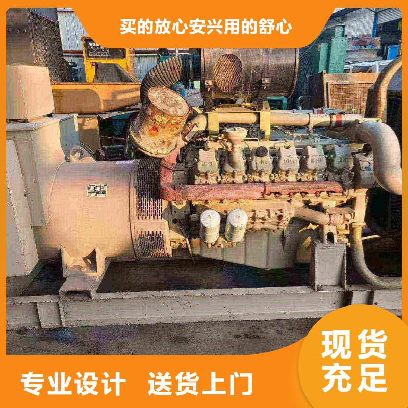 房山南岸租发电机多少一天常用指南