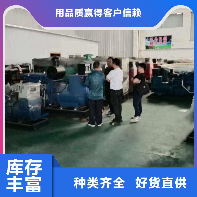 河北新抚发电机租赁价格来样定制