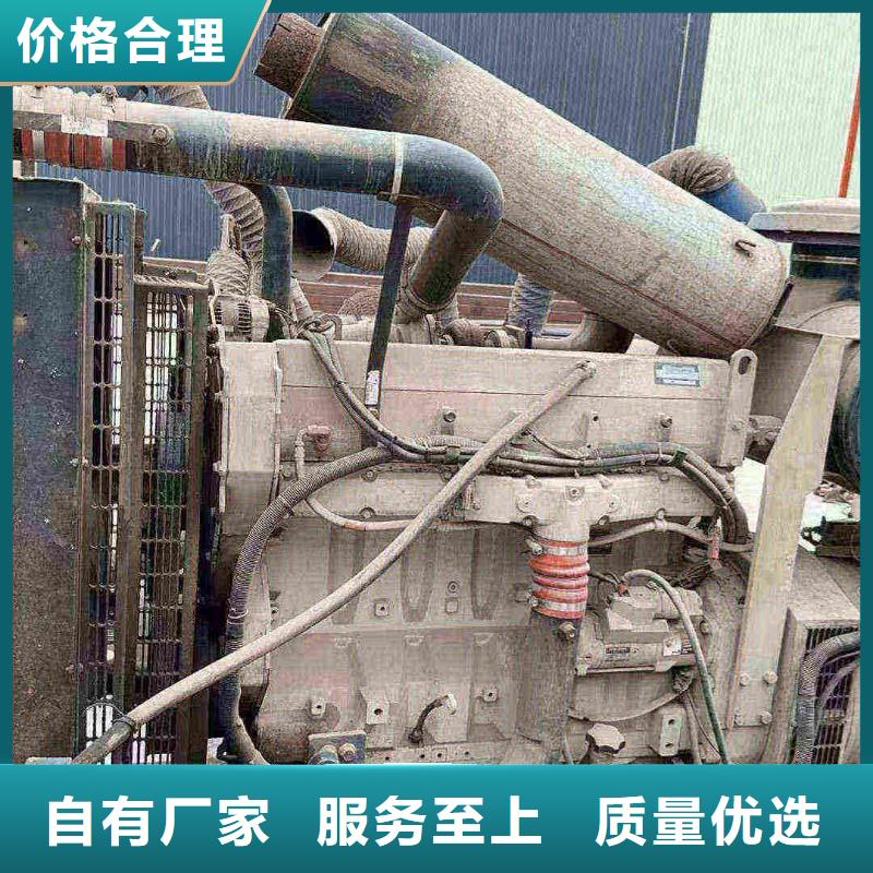 海淀汾阳发电机组出租电话施工